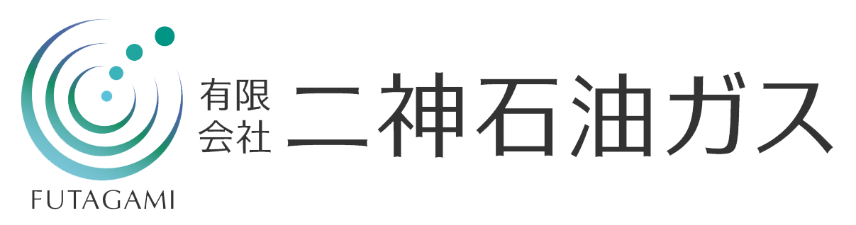 有限会社二神石油ガス｜熊本市の逆浸透膜式アルカリ還元浄水器ガイトール・まちなか水源