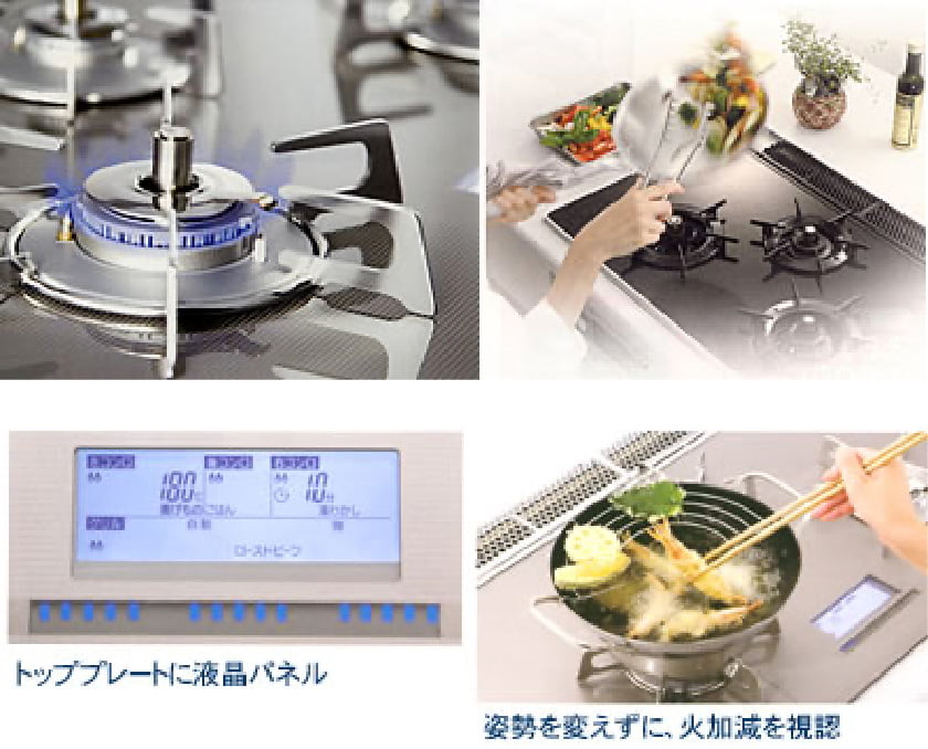 熊本市の二神石油ガスではガスコンロの販売・設置も行っています