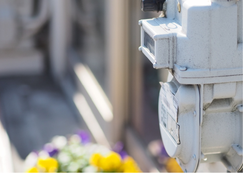 二神石油ガスが毎月発行している広報誌はこちら