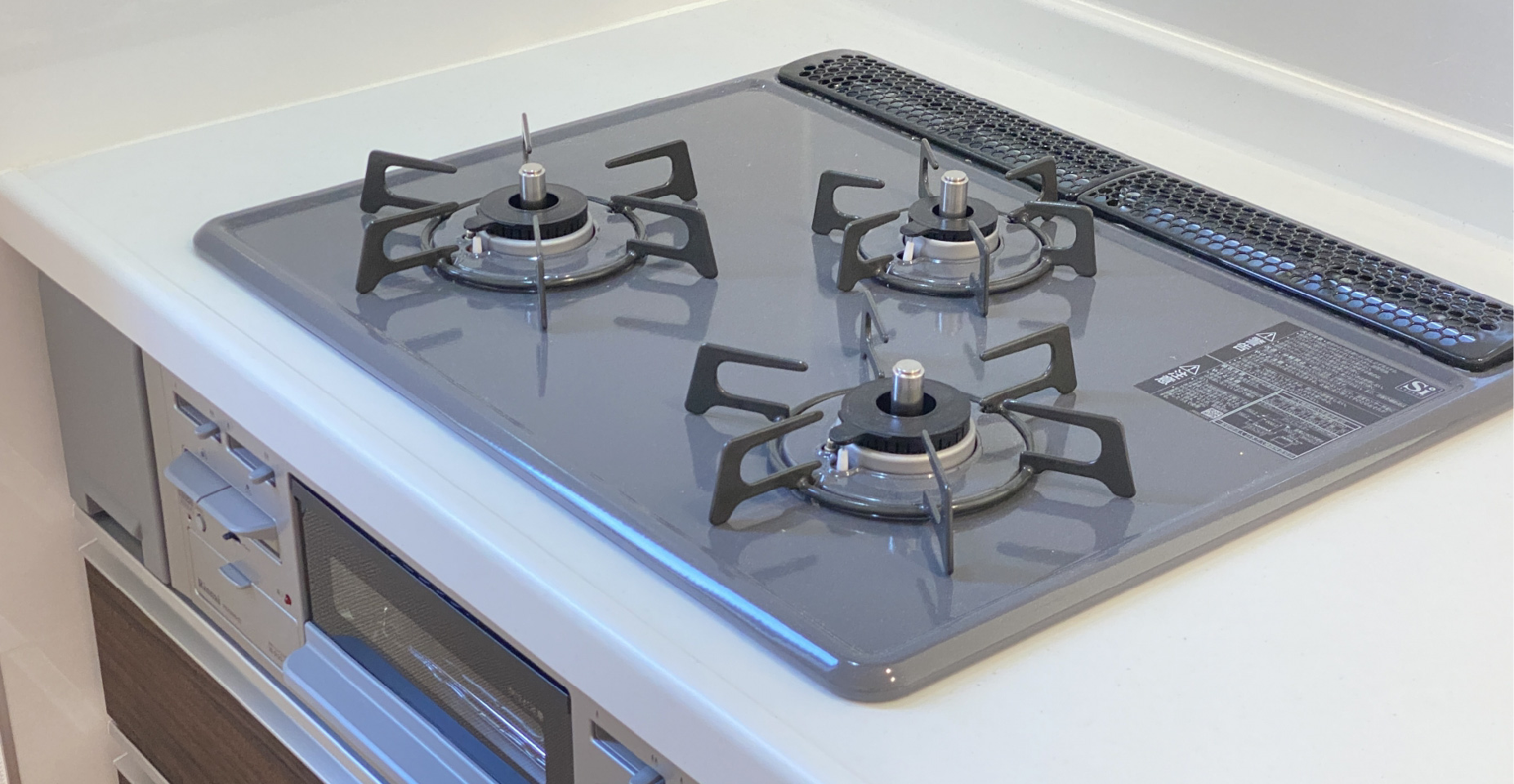 熊本市の有限会社二神石油ガスでのリフォームについて